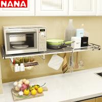 uploads/erp/collection/images/Home Garden/SUNANA/XU0618836/img_b/XU0618836_img_b_2